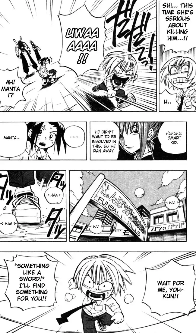 Shaman King Chapter 14 9